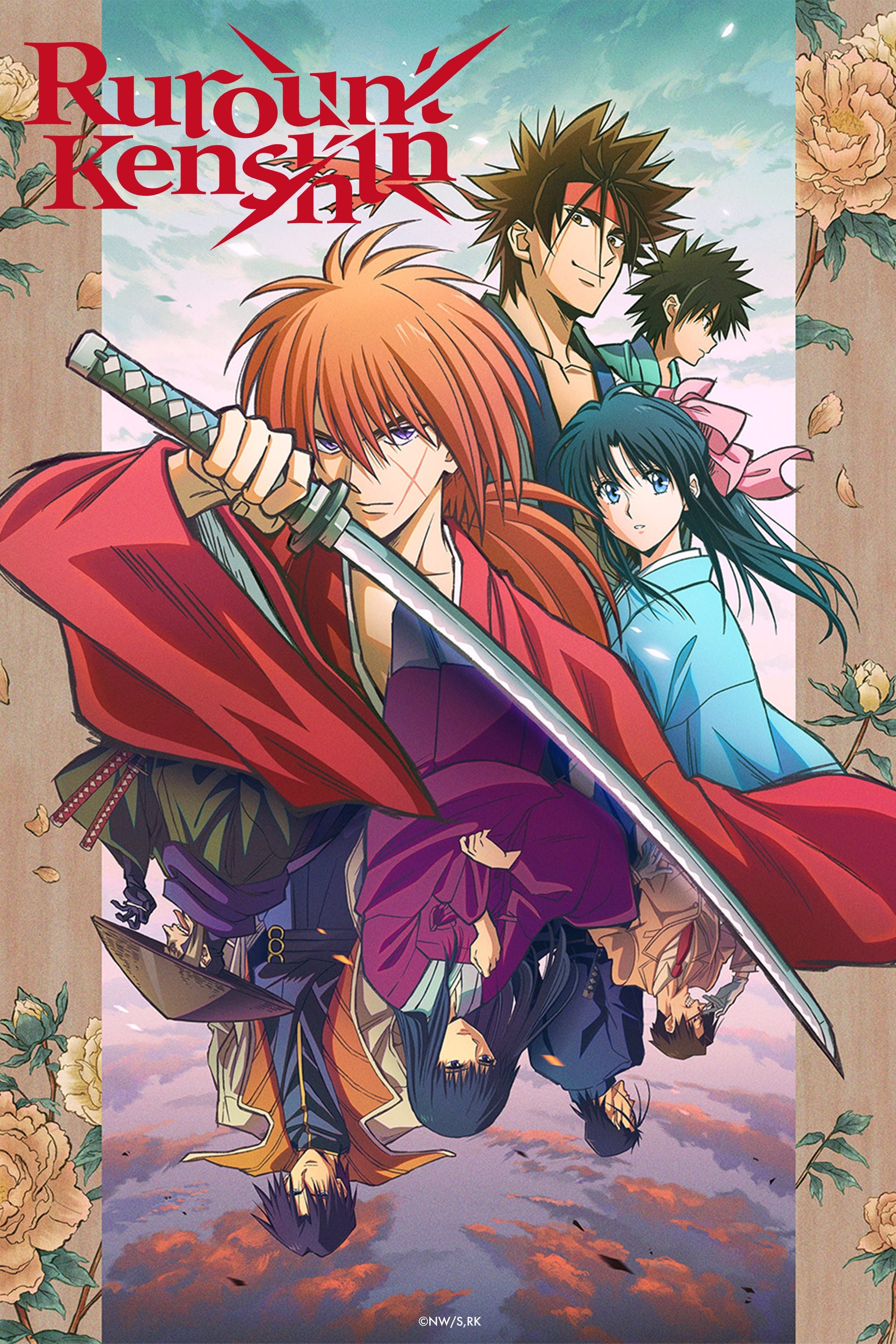 SEGA Hajime Saito Luminasta - Figura 21 Cm Rurouni Kenshin, Collezione Ufficiale
