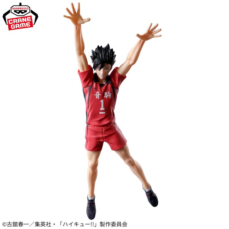 Banpresto Haikyuu!! Posing Figure Tetsuro Kuroo