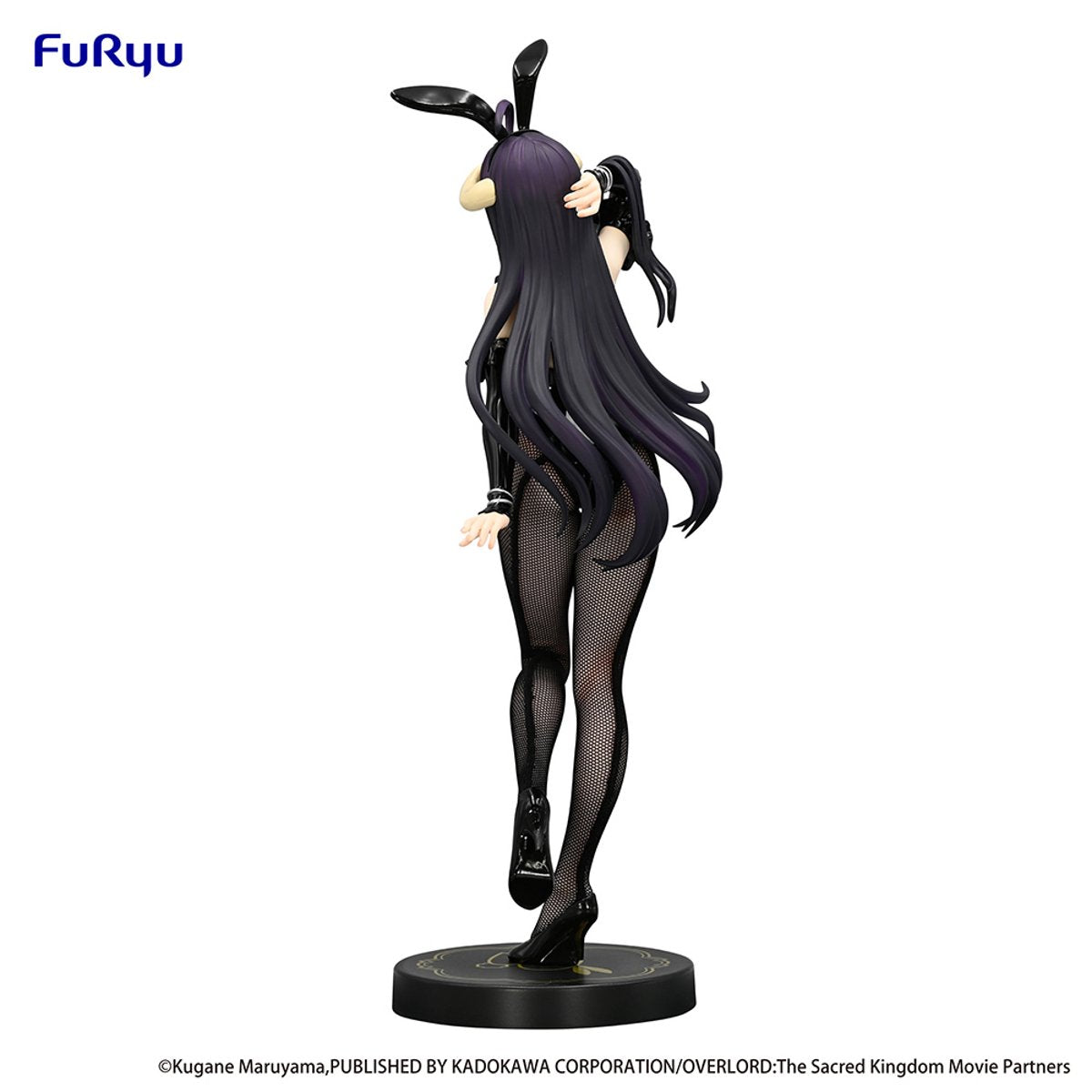 FuRyu Overlord BiCute Bunnies Albedo (Black Color Ver.) Figure
