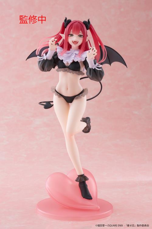 Taito My Dress-Up Darling T-Most Marin Kitagawa (Liz Ver.) Figure