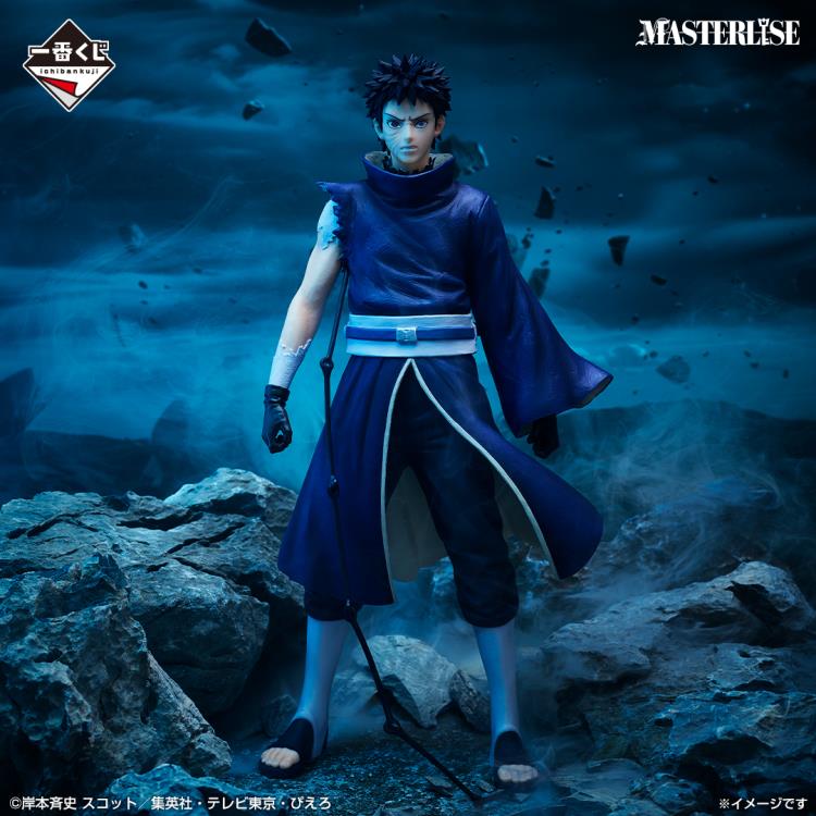Naruto: Shippuden Masterlise Ichiban Kuji C Prize Obito Uchiha (Red Eyes Reflecting the Heart) Figure