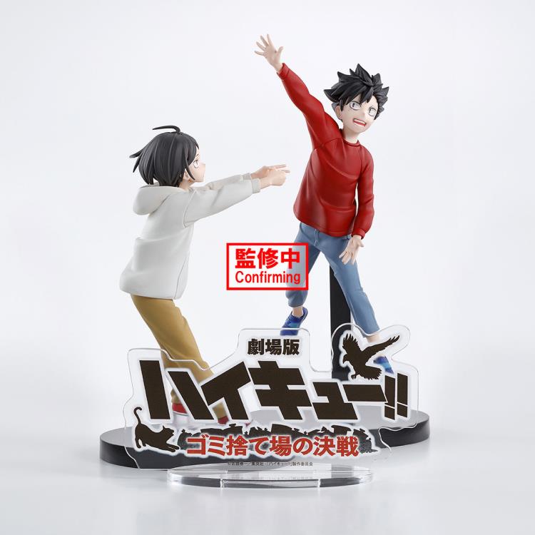 Banpresto Haikyuu!! The Dumpster Battle Figure Set