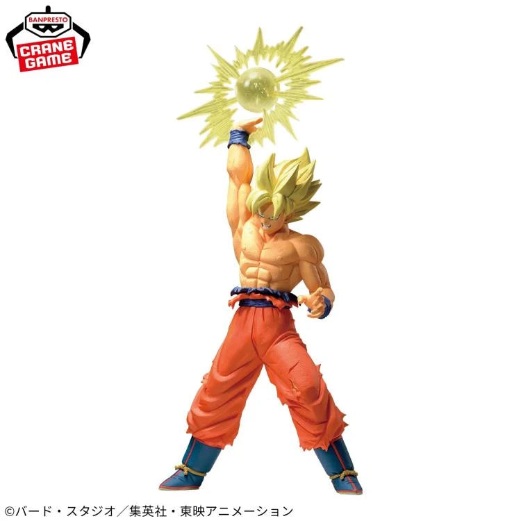 Banpresto Dragon Ball Z GxMateria Goku (Ver. IV) Figure