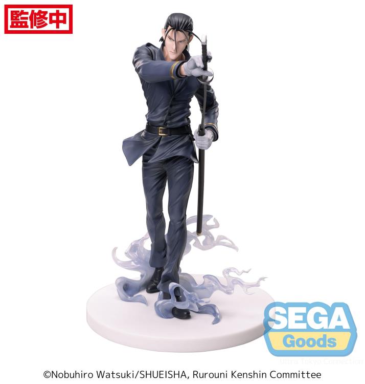 Sega Rurouni Kenshin: Meiji Swordsman Romantic Story Luminasta Hajime Saito Figure