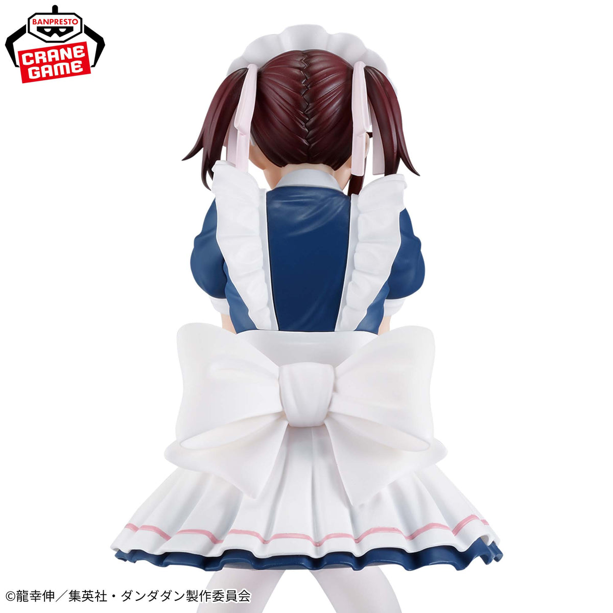 Banpresto Dandadan Glitter & Glamours Momo Ayase Figure