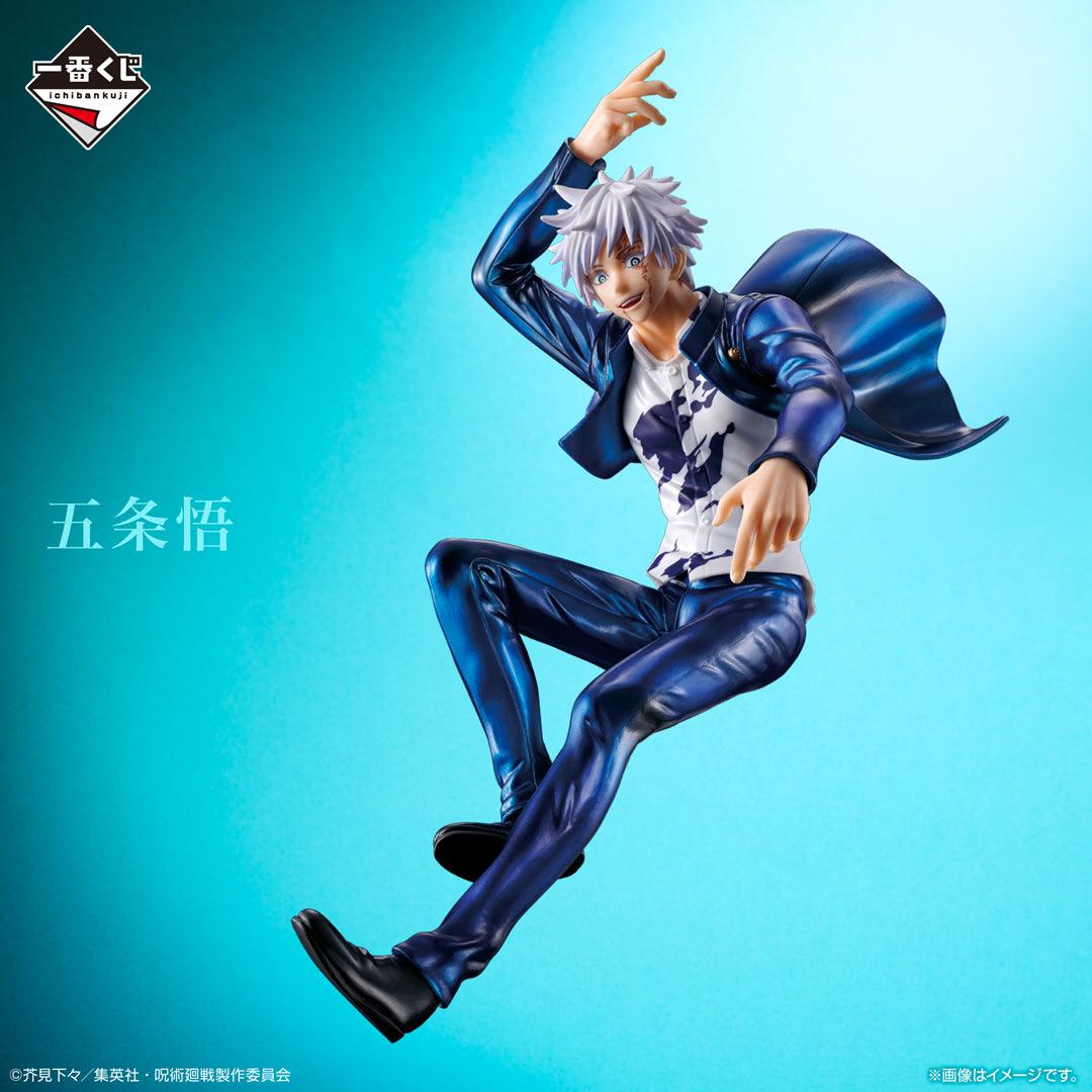Jujutsu Kaisen Ichiban Kuji Last One Prize Satoru Gojo Figure