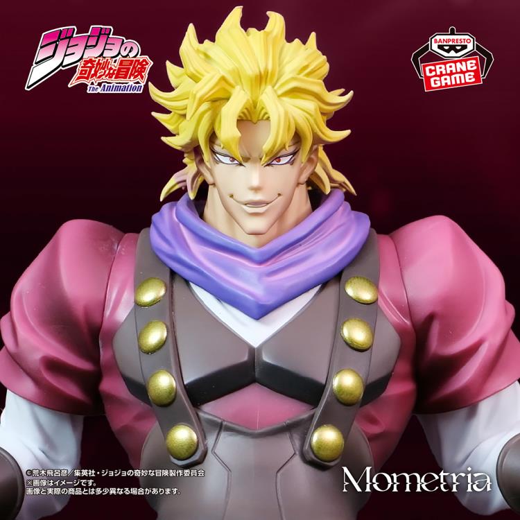 Banpresto JoJo's Bizarre Adventure: Phantom Blood Mometria Dio Brando