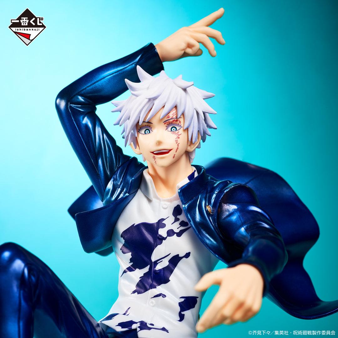 Jujutsu Kaisen Ichiban Kuji Last One Prize Satoru Gojo Figure