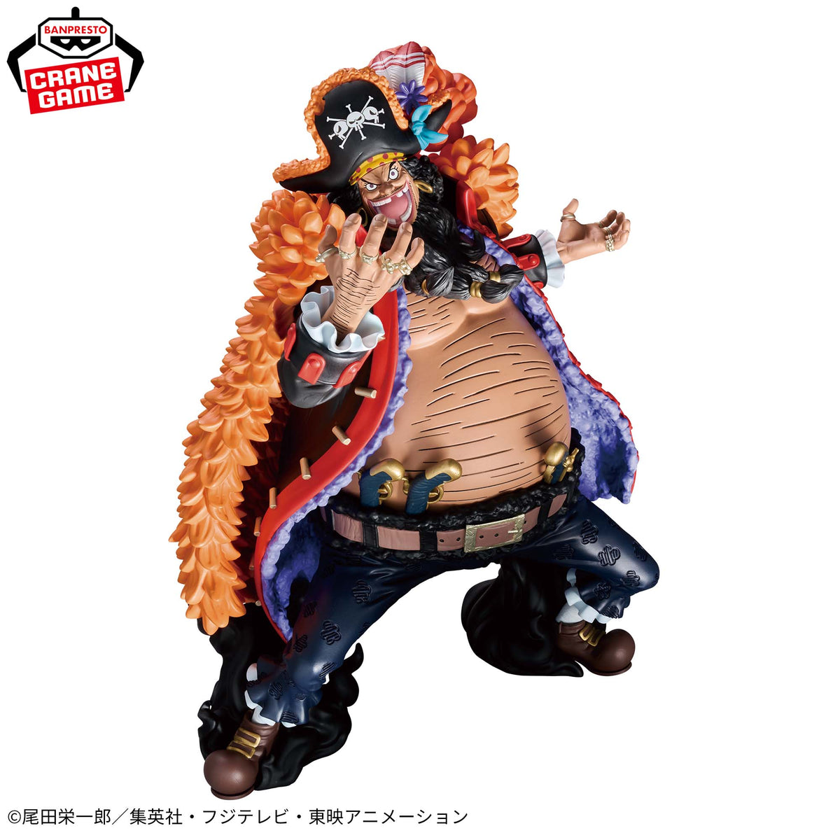 Banpresto One Piece Grandista Marshall D. Teach Figure