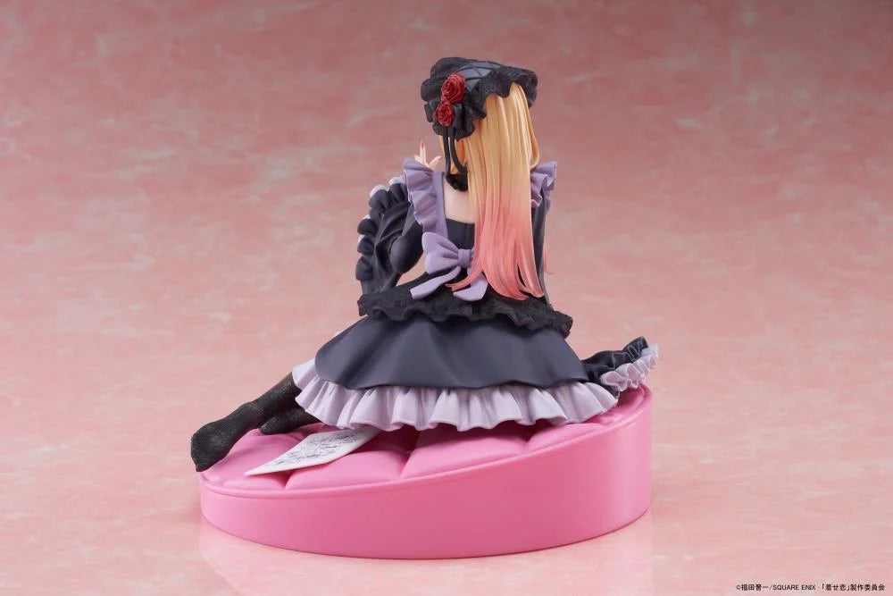 Taito My Dress-Up Darling AMP+ Marin Kitagawa (Dress of Shizuku Kuroe Ver.) Figure