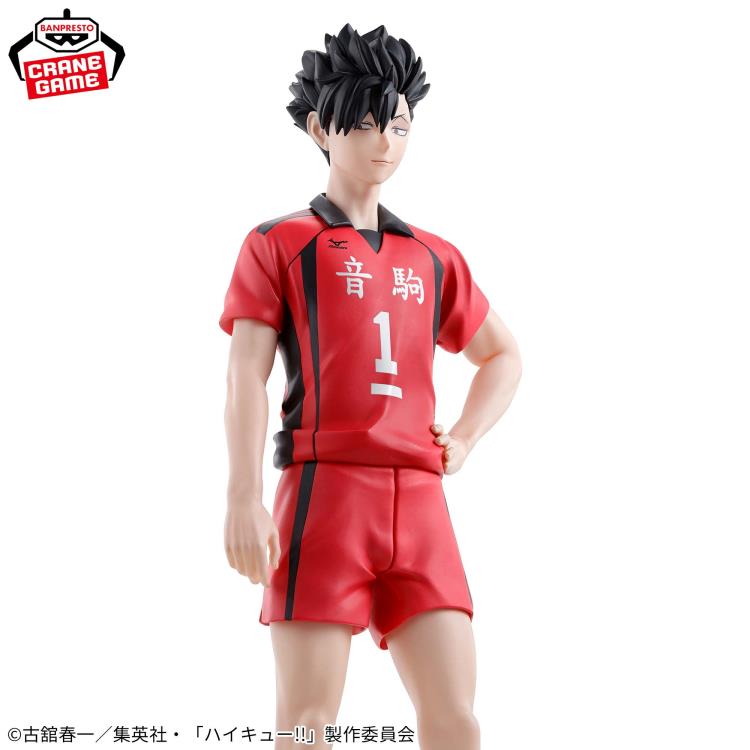 Banpresto Haikyuu!! Tetsuro Kuroo Figure