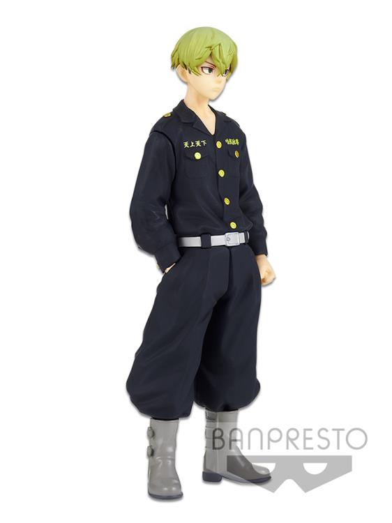 Banpresto Tokyo Revengers Chifuyu Matsuno Figure
