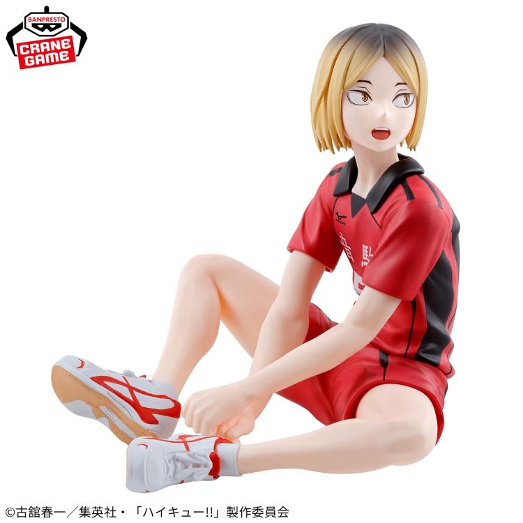 Banpresto Haikyuu!! Kenma Kozume Figure