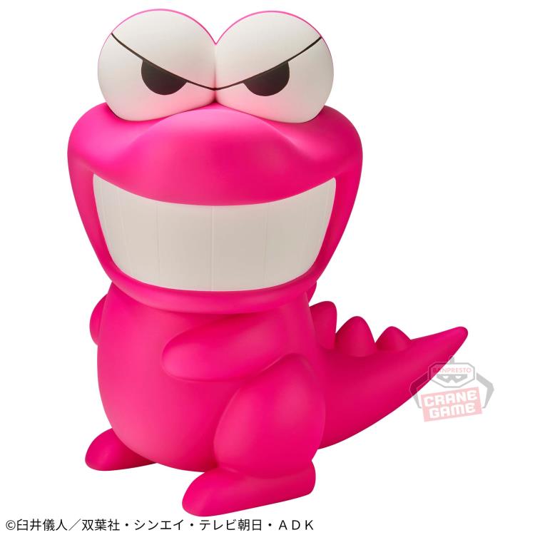 Banpresto Crayon Shin-Chan Big Sofvimates Waniyama-san