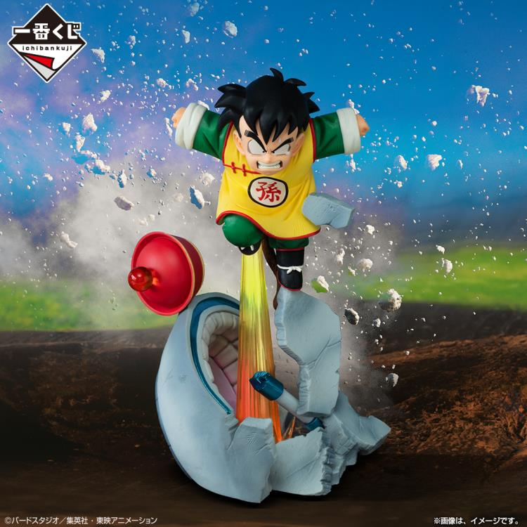 Dragon Ball Z Ichiban Kuji C Prize Masterlise Plus Gohan (Vs Omnibus Amazing) Figure