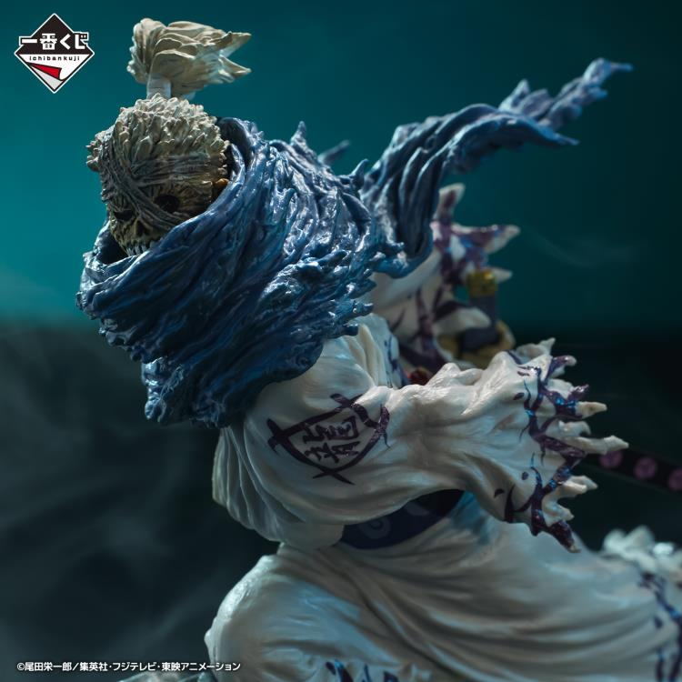 One Piece Ichiban Kuji B Prize Ryuma Genealogy of Swordsman's Soul Figure