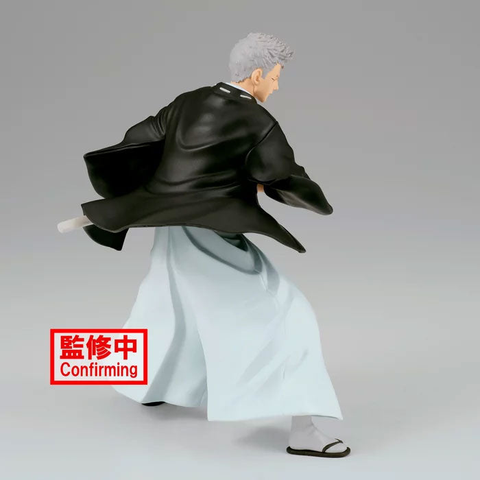 Banpresto Hell's Paradise: Jigokuraku Vibration Stars Yamada Asaemon Shion