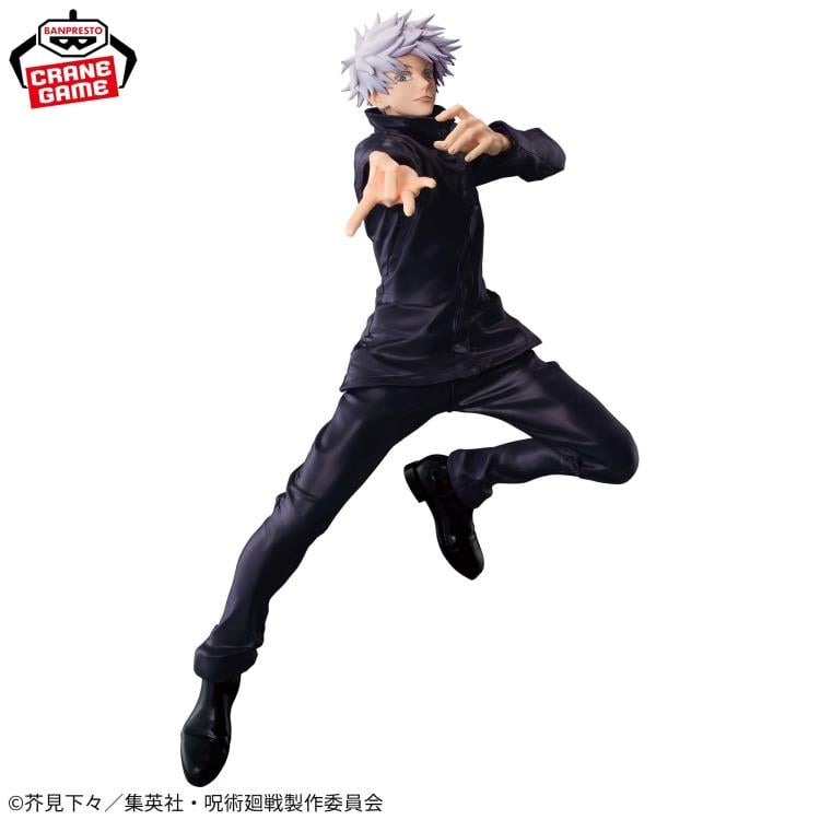 Banpresto Jujutsu Kaisen Maximatic Satoru Gojo