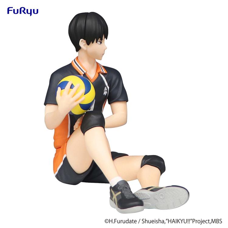 FuRyu Haikyuu!! Tobio Kageyama Noodle Stopper Figure