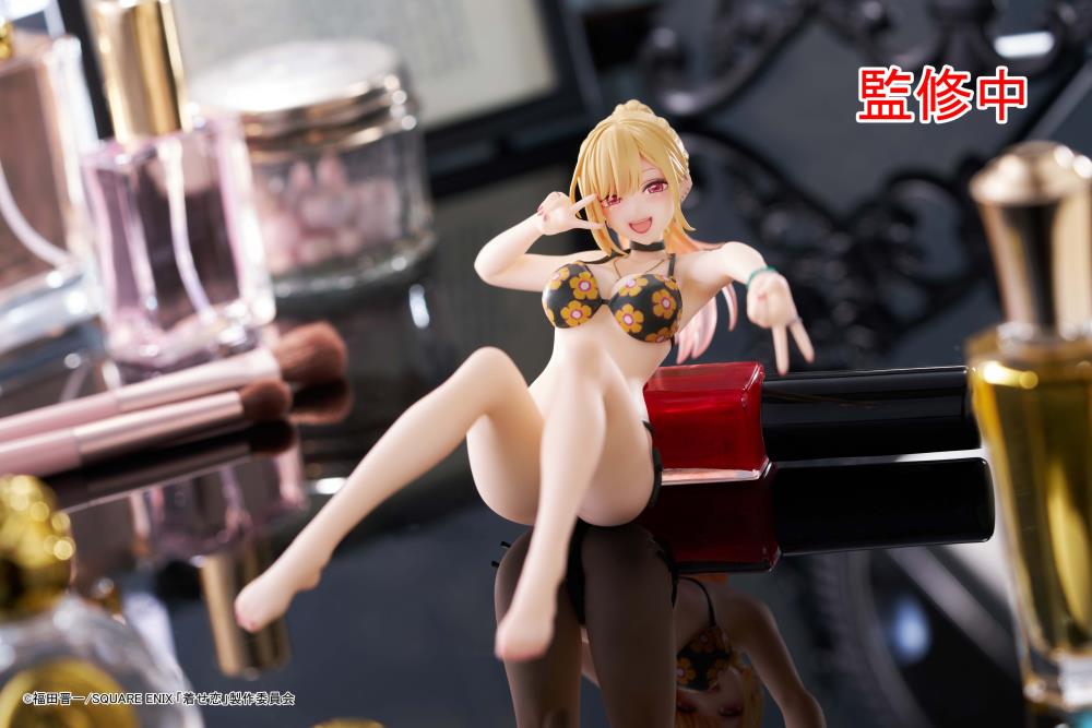 Taito My Dress-Up Darling Aqua Float Girls Marin Kitagawa Figure