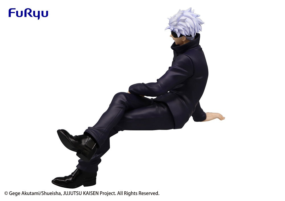 FuRyu Jujutsu Kaisen Satoru Gojo Noodle Stopper Figure