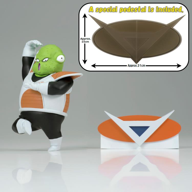 Banpresto Dragon Ball Z Solid Edge Works Vol.21 Guldo