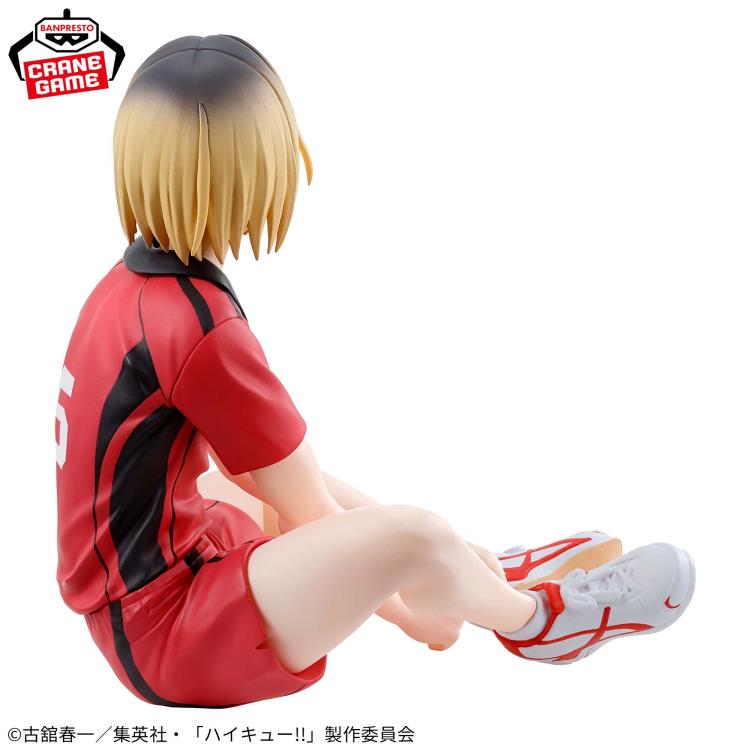 Banpresto Haikyuu!! Kenma Kozume Figure