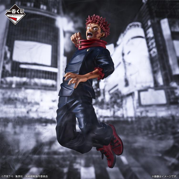 Jujutsu Kaisen Ichiban Kuji A Prize Yuji Itadori (Shibuya Incident Arc -ONE-) Figure