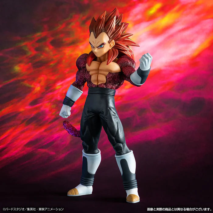 Dragon Ball Heroes 4th Mission Ichiban Kuji Prize D Vegeta: Xeno (Super Full Power Saiyan 4 Limit Breaker) Figure