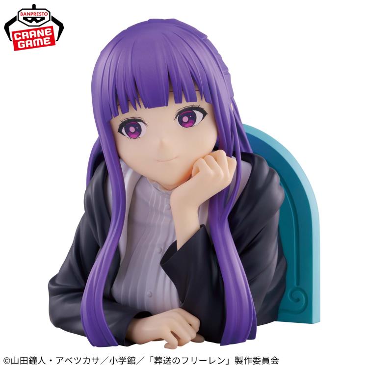 Banpresto Frieren: Beyond Journey's End Fern Bust Figure