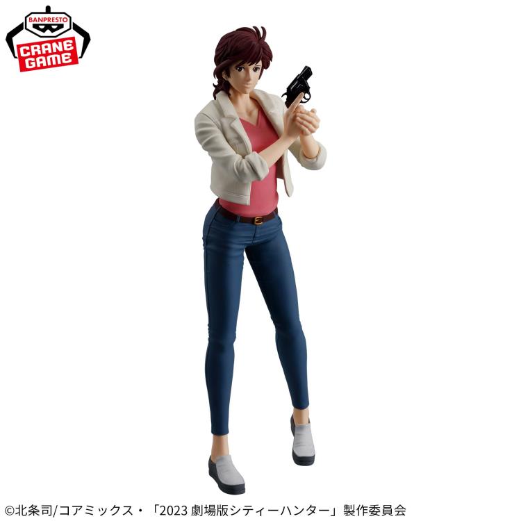 Banpresto City Hunter: Angel Dust Kaori Makimura Figure
