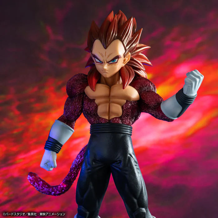 Dragon Ball Heroes 4th Mission Ichiban Kuji Prize D Vegeta: Xeno (Super Full Power Saiyan 4 Limit Breaker) Figure