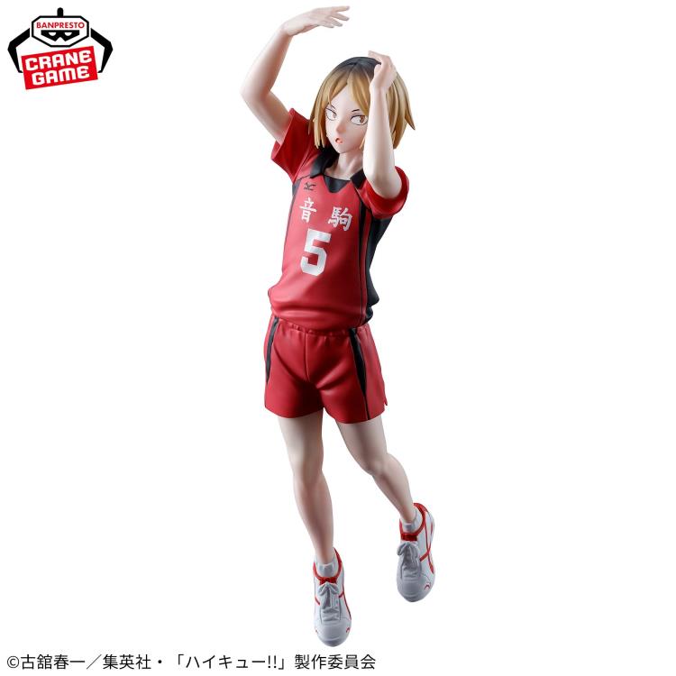 Banpresto Haikyuu!! Posing Figure Kenma Kozume