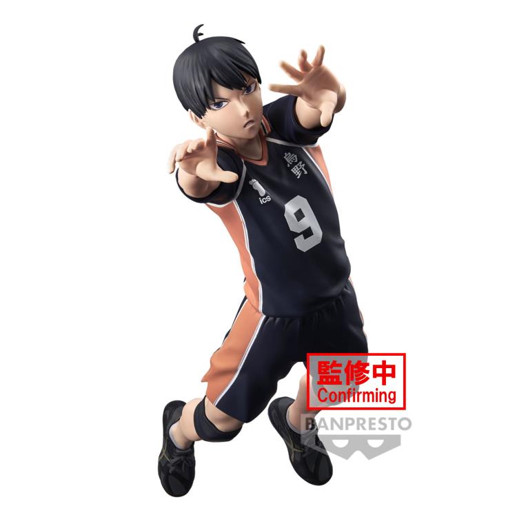 Banpresto Haikyu!! Posing Figure Tobio Kageyama