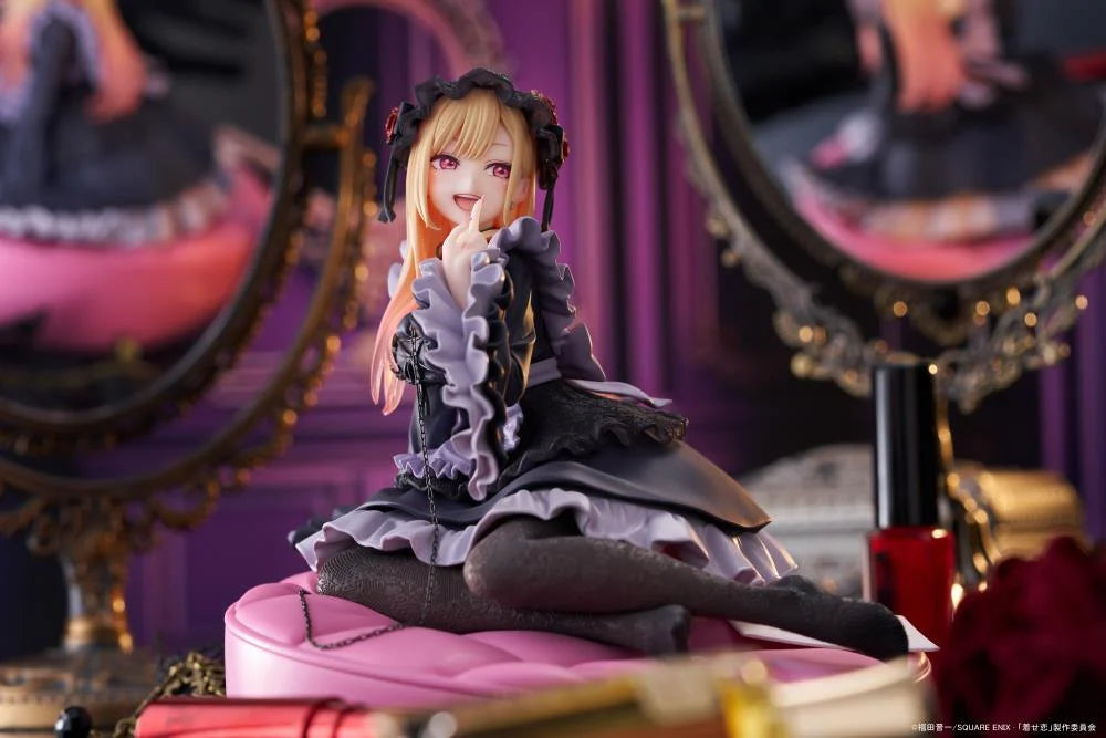 Taito My Dress-Up Darling AMP+ Marin Kitagawa (Dress of Shizuku Kuroe Ver.) Figure