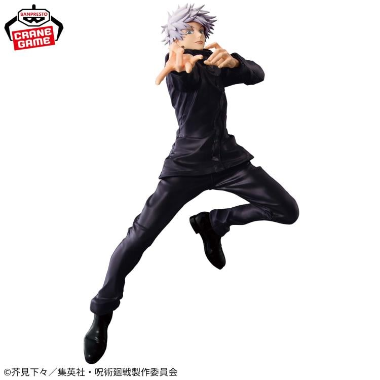 Banpresto Jujutsu Kaisen Maximatic Satoru Gojo