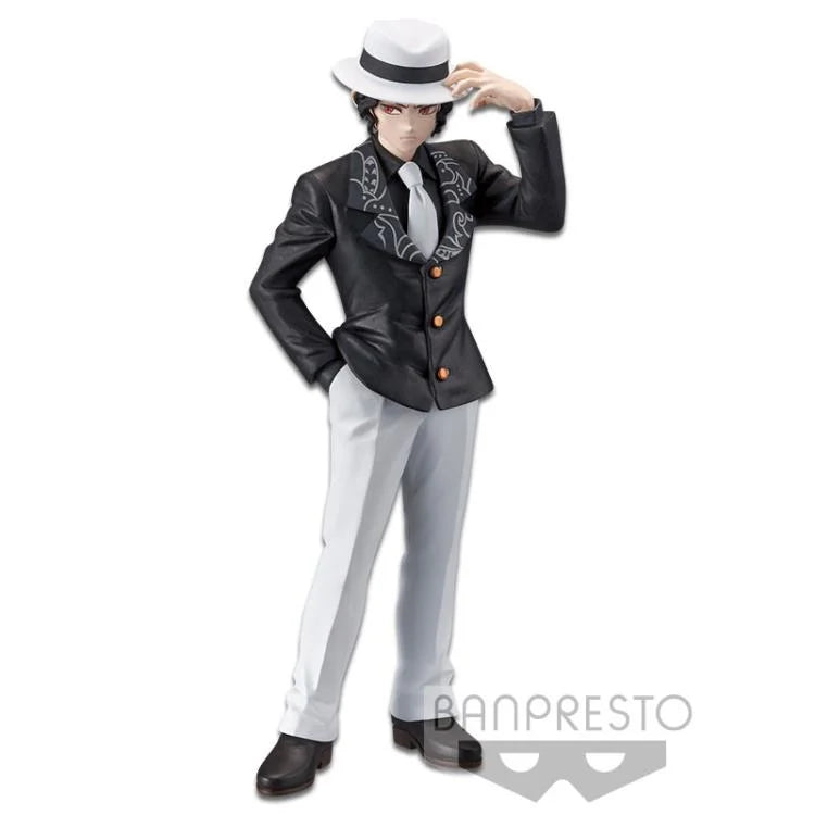 Banpresto Demon Slayer: Kimetsu no Yaiba Demon Series Vol.1 Muzan Kibutsuji