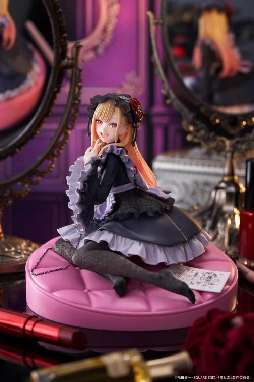 Taito My Dress-Up Darling AMP+ Marin Kitagawa (Dress of Shizuku Kuroe Ver.) Figure