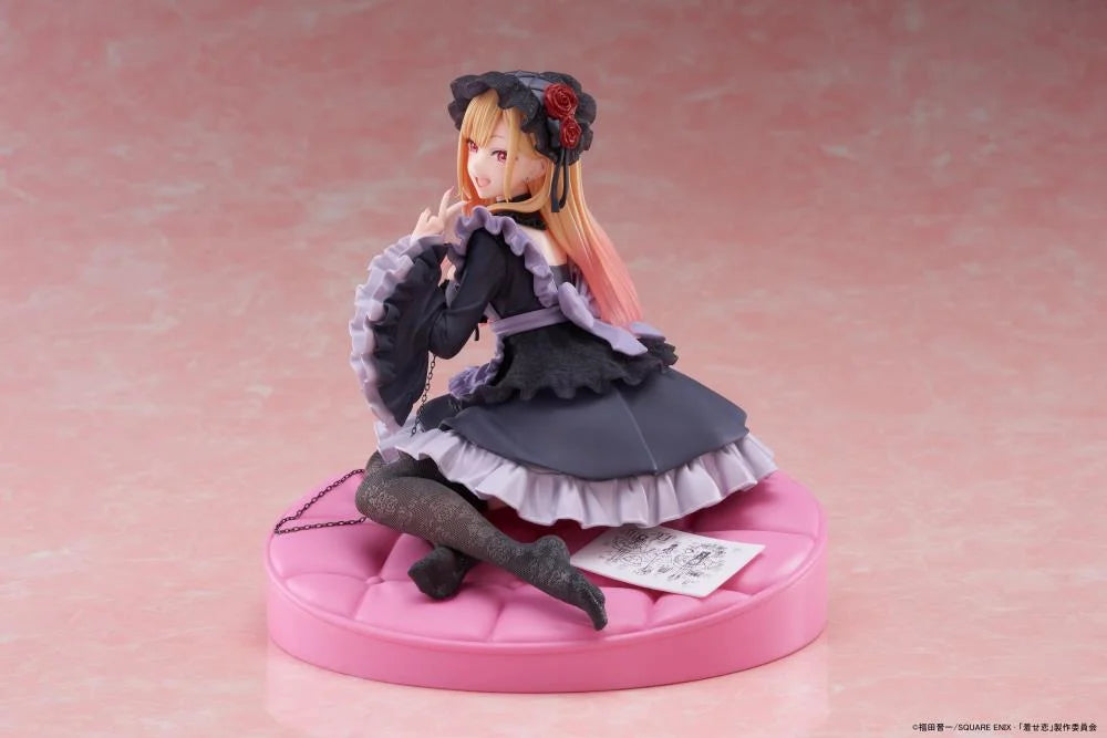 Taito My Dress-Up Darling AMP+ Marin Kitagawa (Dress of Shizuku Kuroe Ver.) Figure