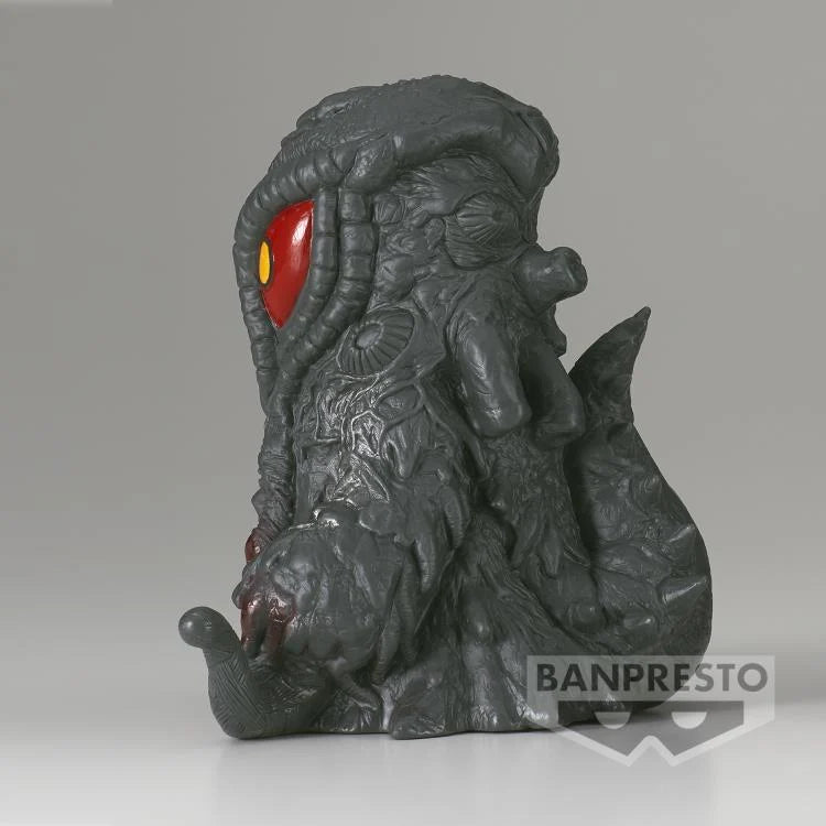 Banpresto Godzilla: Final Wars Toho Monster Series Enshrined Monsters Hedora