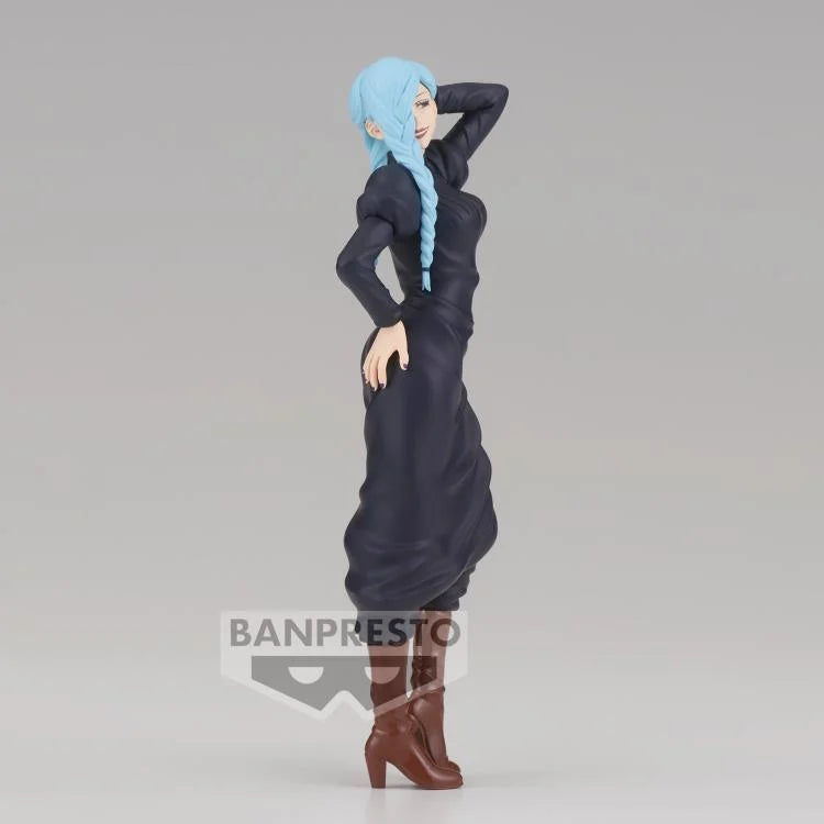 Banpresto Jujutsu Kaisen Jukon no Kata Vol. 2 Mei Mei