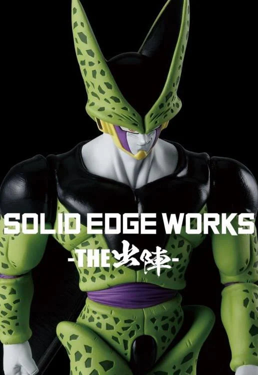 Banpresto Dragon Ball Z Solid Edge Works Cell