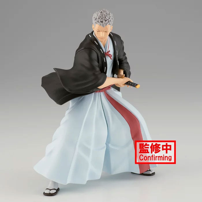 Banpresto Hell's Paradise: Jigokuraku Vibration Stars Yamada Asaemon Shion