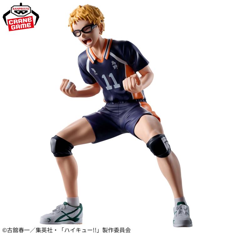 Banpresto Haikyuu!! Kei Tsukishima Figure