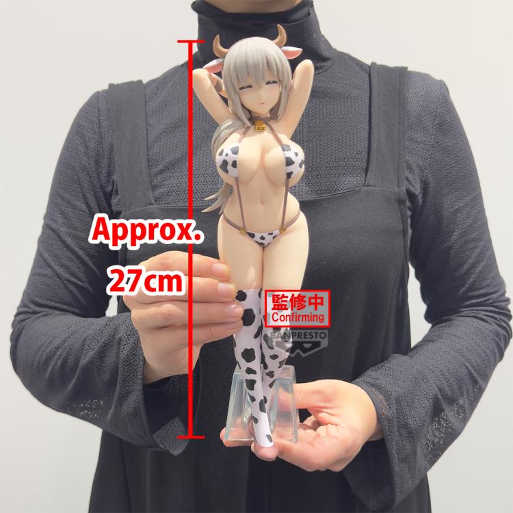 Banpresto Uzaki-chan Wants to Hang Out! Glitter & Glamours Tsuki Uzaki (Cow Print Swimsuit Ver.)
