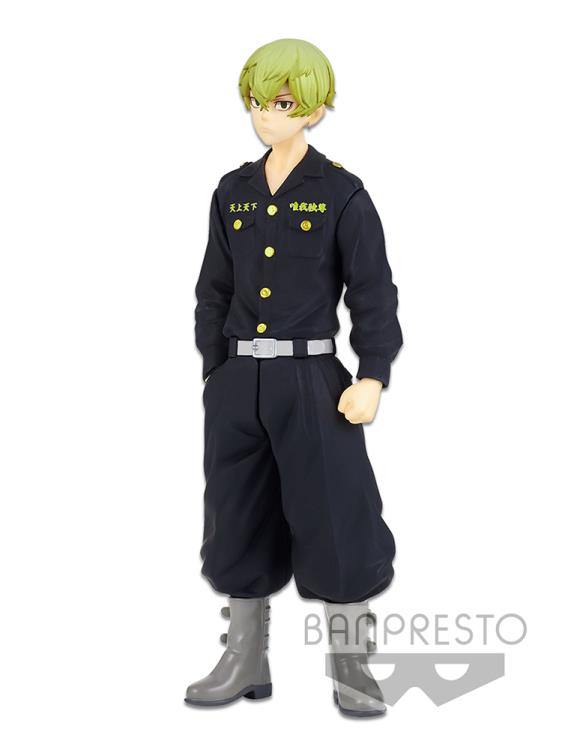 Banpresto Tokyo Revengers Chifuyu Matsuno Figure