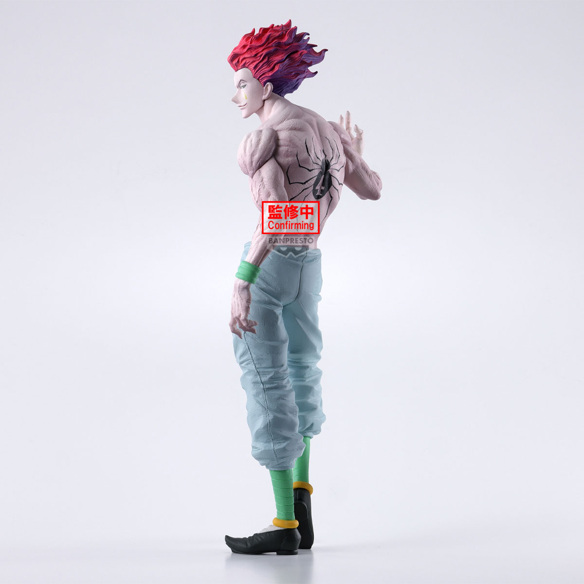 Banpresto Hunter x Hunter Grandista Hisoka