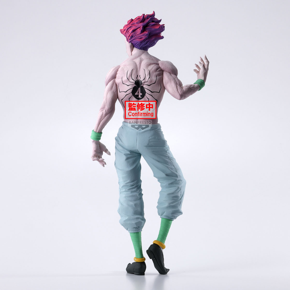 Banpresto Hunter x Hunter Grandista Hisoka