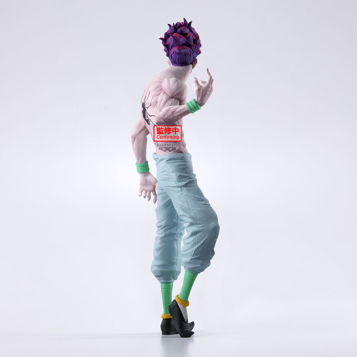 Banpresto Hunter x Hunter Grandista Hisoka