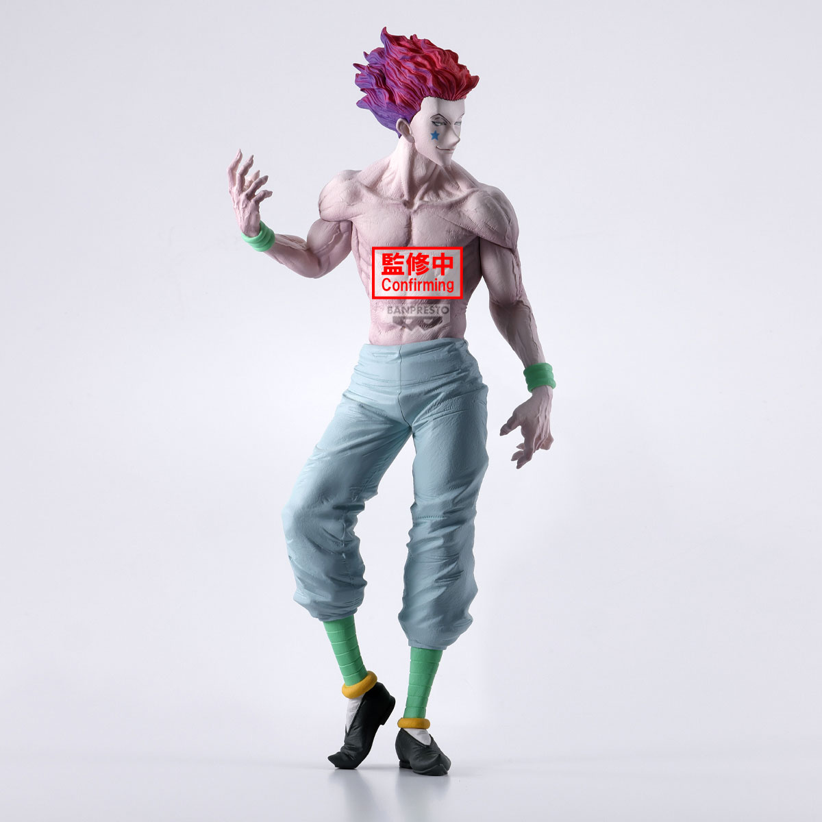 Banpresto Hunter x Hunter Grandista Hisoka